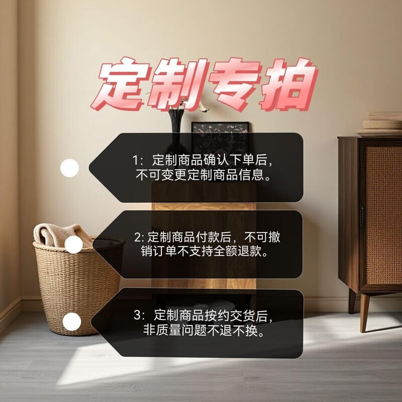 迈途森实木扫地机器人柜子室内适用石头科沃斯小米追觅云鲸收纳柜可定制 定制尺寸颜色联系客服 50宽*50深*67高