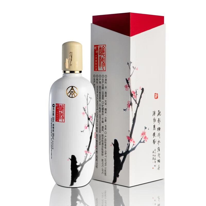 五粮液股份 酿神梅兰竹菊 浓香型白酒 58度 500mL*4瓶 礼盒装送礼年货