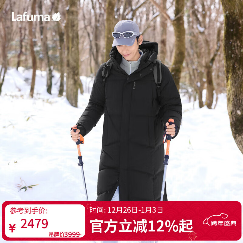 LAFUMA�����ַ�Ҷ�����ϥ�������޷��� ��ˮ���籣ů���޷������� ��ɫBK M (48)175/96A 2479Ԫ