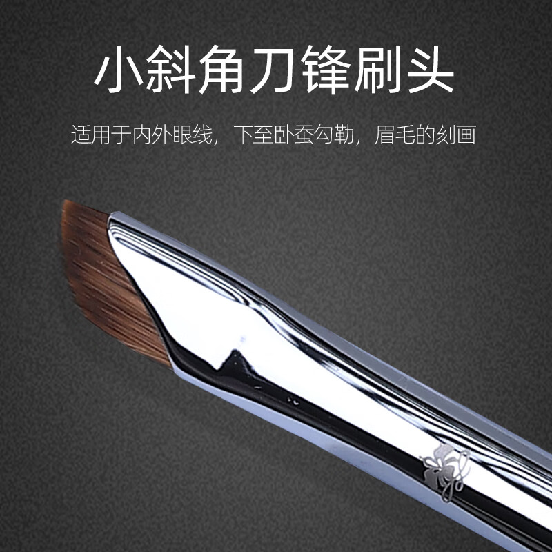 至爱·终生（LOVE KEEPS）细节刷T51