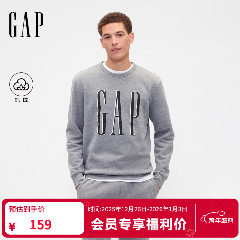 GAP男女装2025秋季新款印花logo抓绒圆领卫衣合身上衣美版 灰色 645634 M 美码 L亚洲码180/96A 【偏大，建议拍小一码】