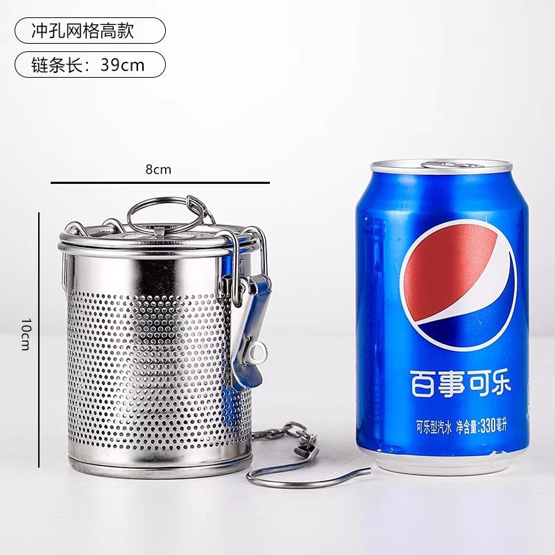 咏夏最新卤料过滤网不锈钢卤水篮调料球炖肉卤料笼卤料密网煲汤过滤器 超密孔【卤料篮】 8cm容量50g