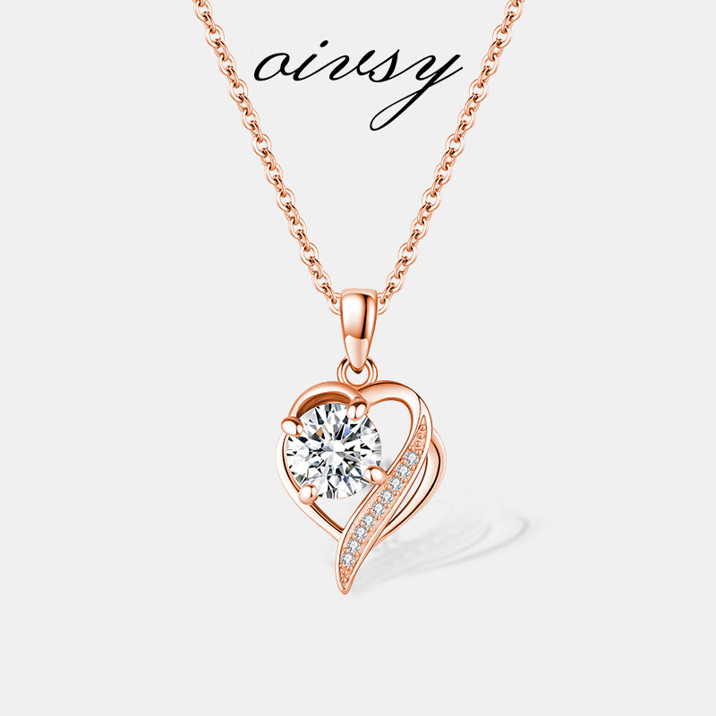 oivsy纯银项链真钻女款女士女生999足纯银轻奢小众吊坠女友生日礼物 三生有幸吊坠项链【白钻玫瑰金】 礼盒套装+质检证书【925纯银】