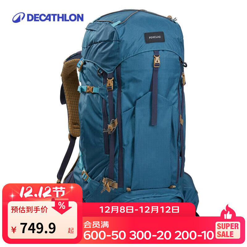 ϿٯDECATHLON ɽŮɽ¶Ӫͽл˫ODAB _60L   799.9Ԫ