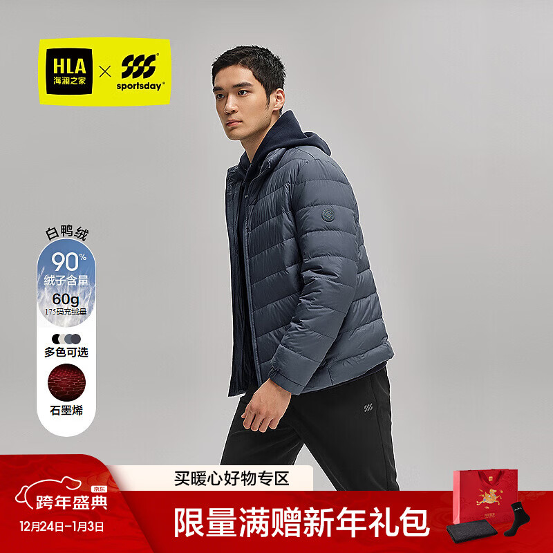 ����֮�ң�HLA�����޷���25���˶����׶�HWRAW4J053A ����8B M 170/88A �Ƽ�125~136��