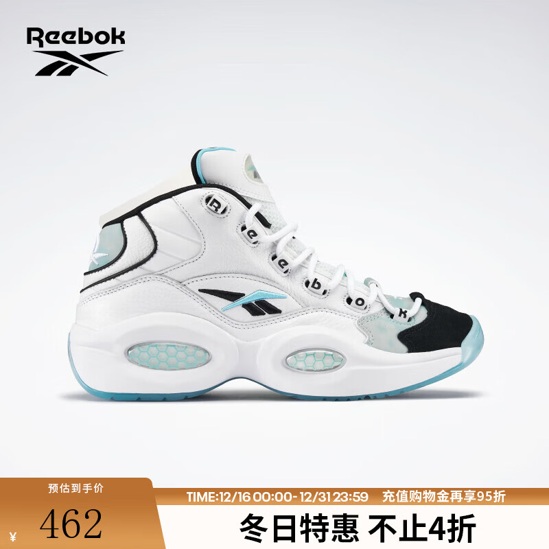 ���񲽹ٷ���ŮQUESTIONϵ��ʱ�аٴ���˶�ʵս����Ь IF7394 36 422Ԫ