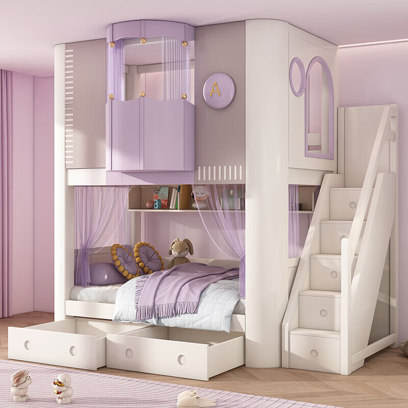 鴻度雙層床上下床兒童床全實木女孩男孩公主床城堡樹屋床上下同寬 高低床+書架+梯柜 1.55*2米