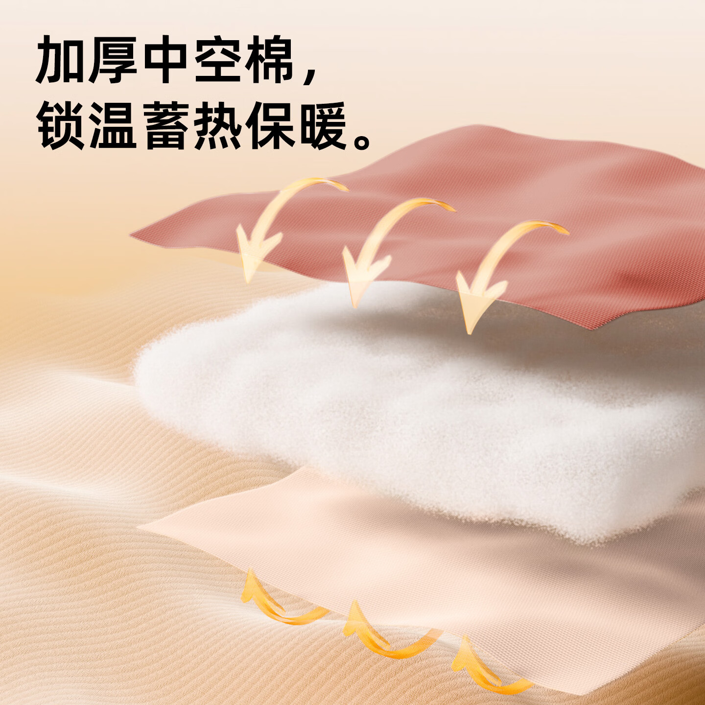 疆屿睡袋加宽户外成人加厚睡袋防寒秋冬季露营睡袋午休被两用款 暖橘色1.8kg【8-20℃清凉款】赠收纳袋