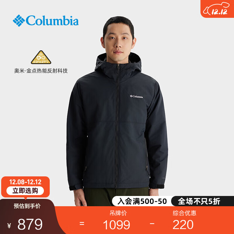 ColumbiaױǻŮܱů˶ͽXE8964 010 ɫ M (175/96A) 879Ԫ