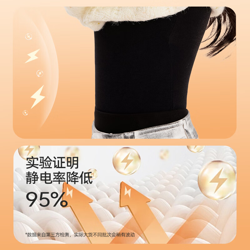内茵(NEIYIN)保暖内衣高领打底衫女士内搭带胸垫美雅碧秋冬亲肤肌底上衣 极致灰(美雅碧-带胸垫款) M (推荐体重100斤以内)