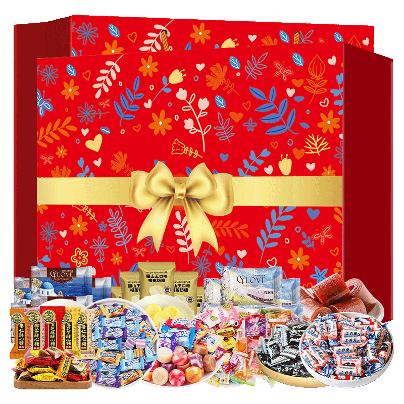 阿尔卑斯 徐福记多品牌喜糖果礼盒1550g/盒约188颗软硬糖多种口味休闲零食
