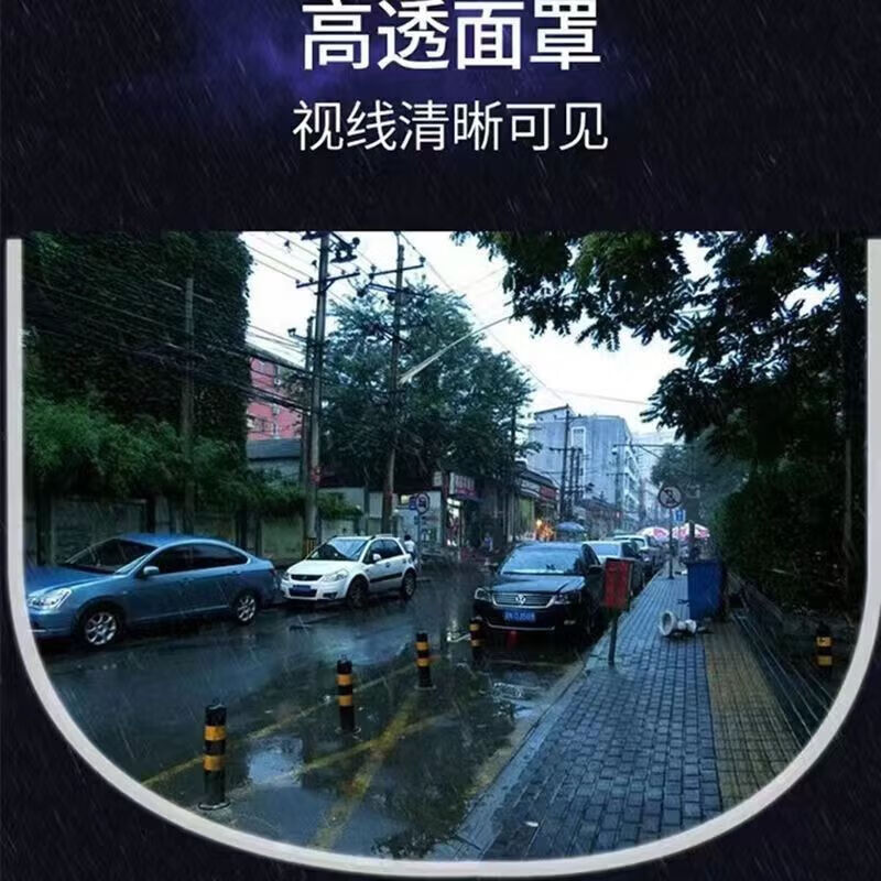【严选好物】电动车雨衣摩托车单人雨披双人加大加厚成人骑行防暴 单人//双帽檐视线更清晰丨蓝色 大码款