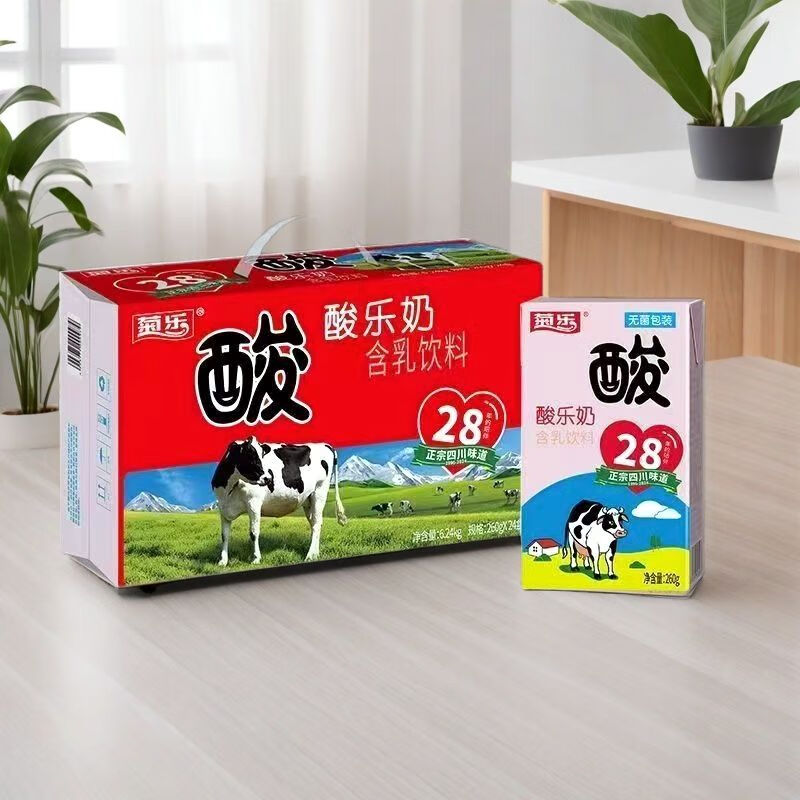 菊乐牛奶正品10月新货四川菊乐酸牛奶经典原味260gx1624盒整件 10月
