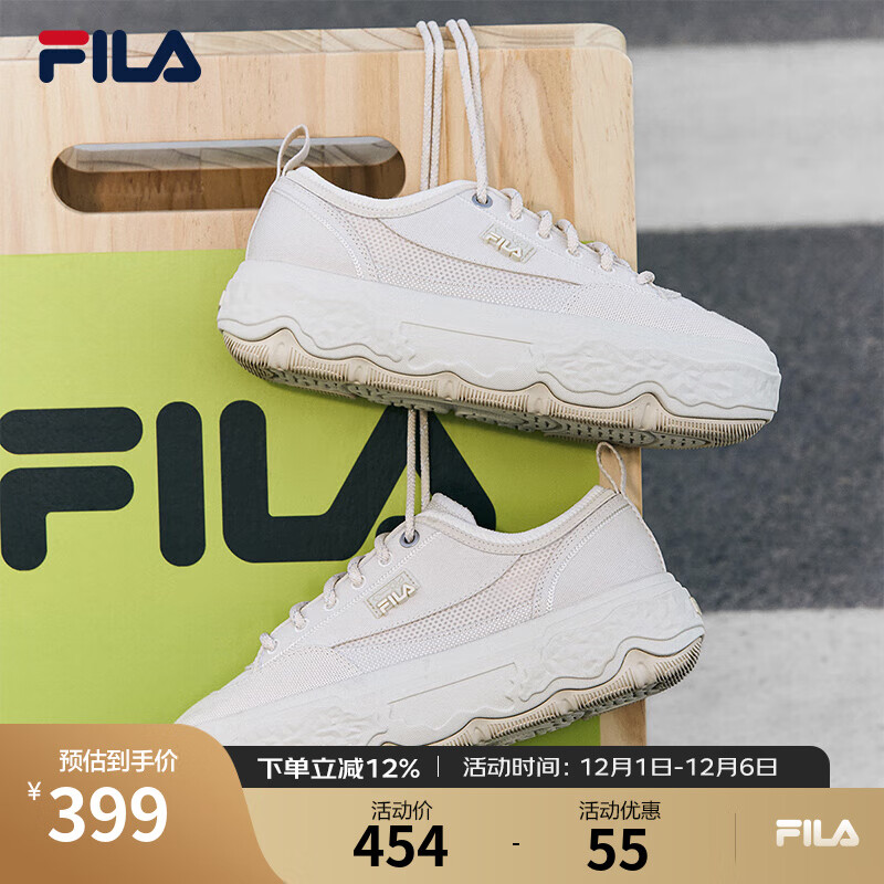 FILA ŮЬͬʯЬٴЬ2024ļ¿˶ЬЬ ĭ-WG 37.5 399Ԫ