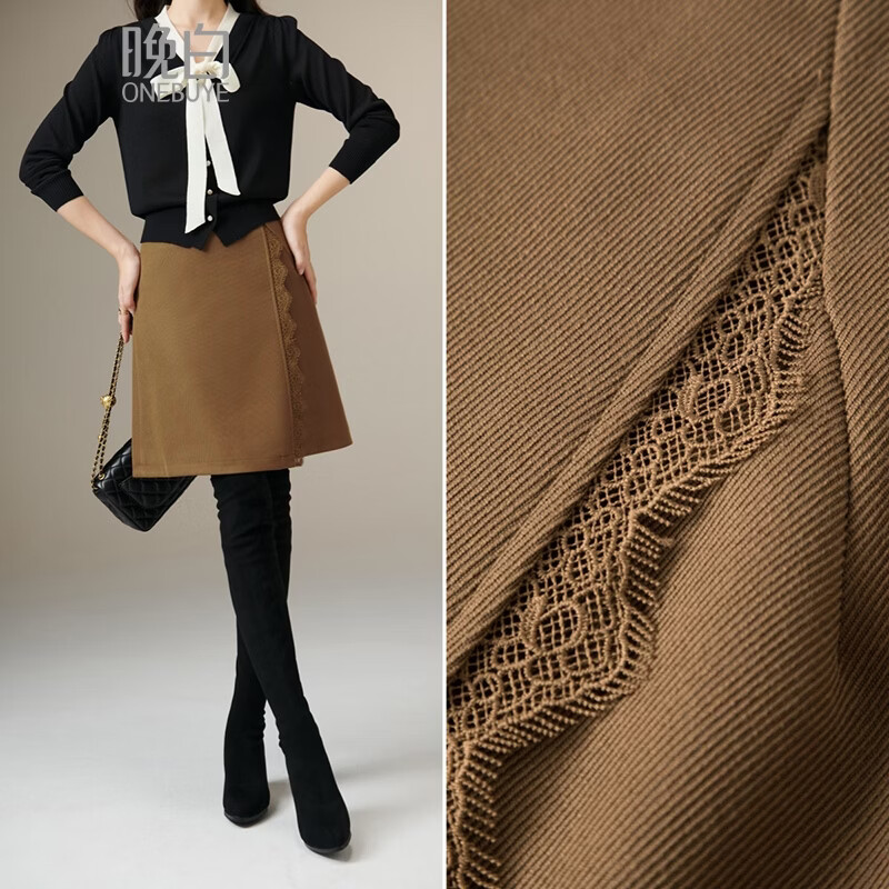 晚白【断码清仓】气质轻熟风小个子半裙高腰显瘦蕾丝优雅小A短裙 深咖色 M