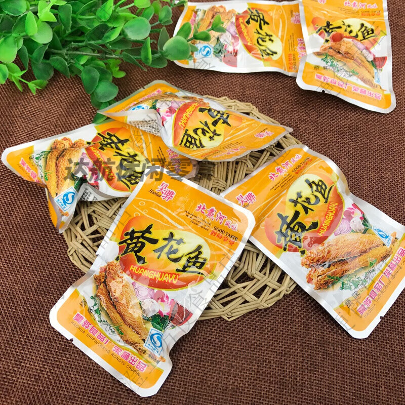 即食黄花鱼500g去刺无骨昊骅小黄鱼即食零食休闲小吃小黄鱼 香辣味一斤装500g