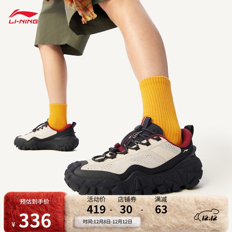 李宁沙丘丨减震回弹经典休闲鞋男鞋25新款轻量柔软运动鞋AGCV117