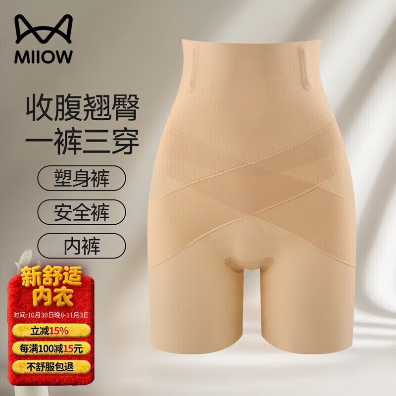 è�� �����ո�Ůʿ�ڿ� ��˿�޺۳����ٸ������ļ����ǿ� �ʺ�С���� 27Ԫ(����ȯ)