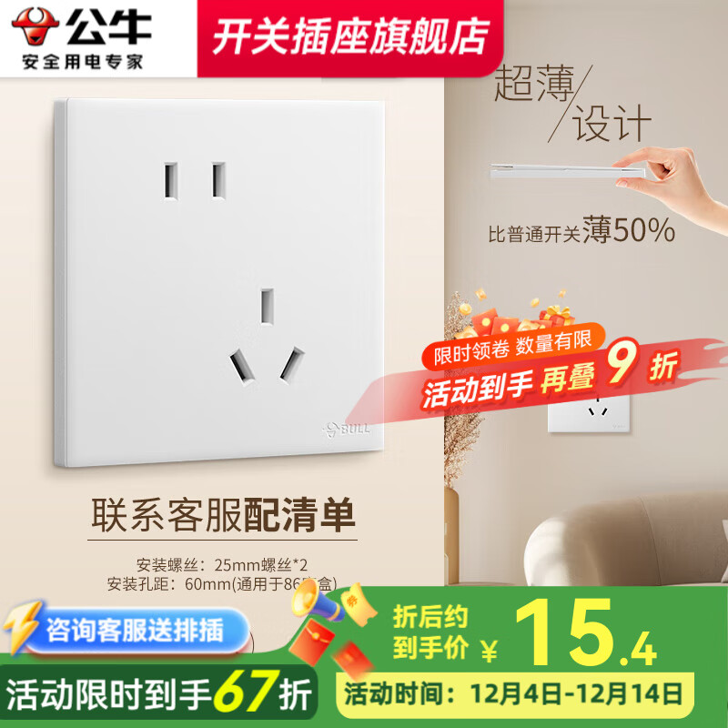 ţG60ĺѩ׳زһ˫شز б