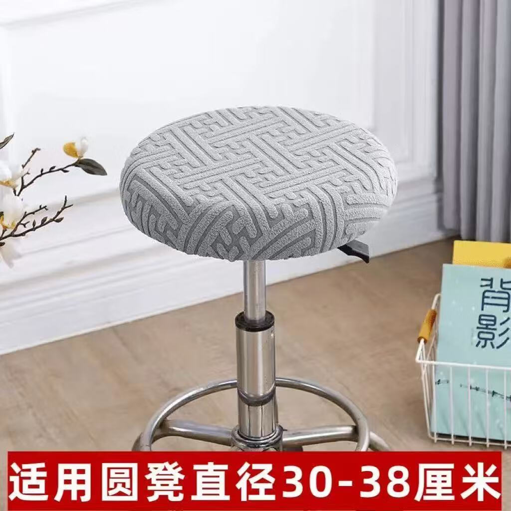 �Ӷ�ׯ԰���������̨����Ժ����Բ�������ְ��Բ��ת��ͨ�ò����������� ���ֻ���-�л�ɫ ����2��װ 9.9Ԫ