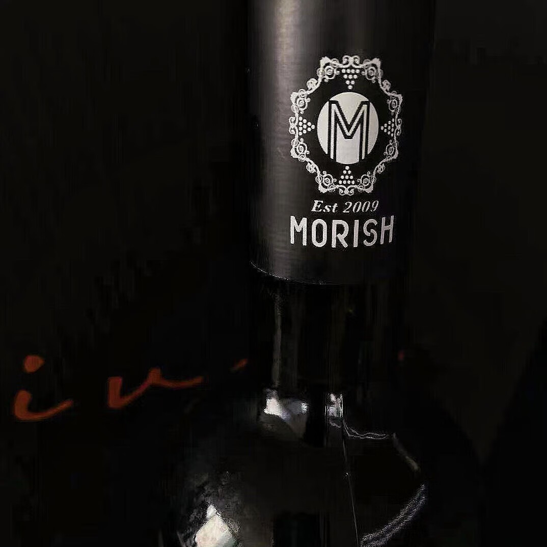 慕琳思(morish)智利中央山谷原瓶进口红葡萄酒慕瑞如川干红葡萄酒750ml梅洛红酒 慕瑞如川*6瓶