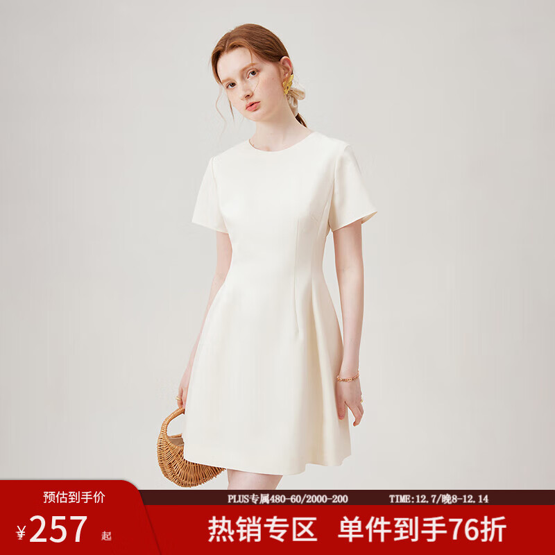 范思蓝恩气质通勤短袖收腰连衣裙女短裙2024夏新款法式温柔18007 米色 M