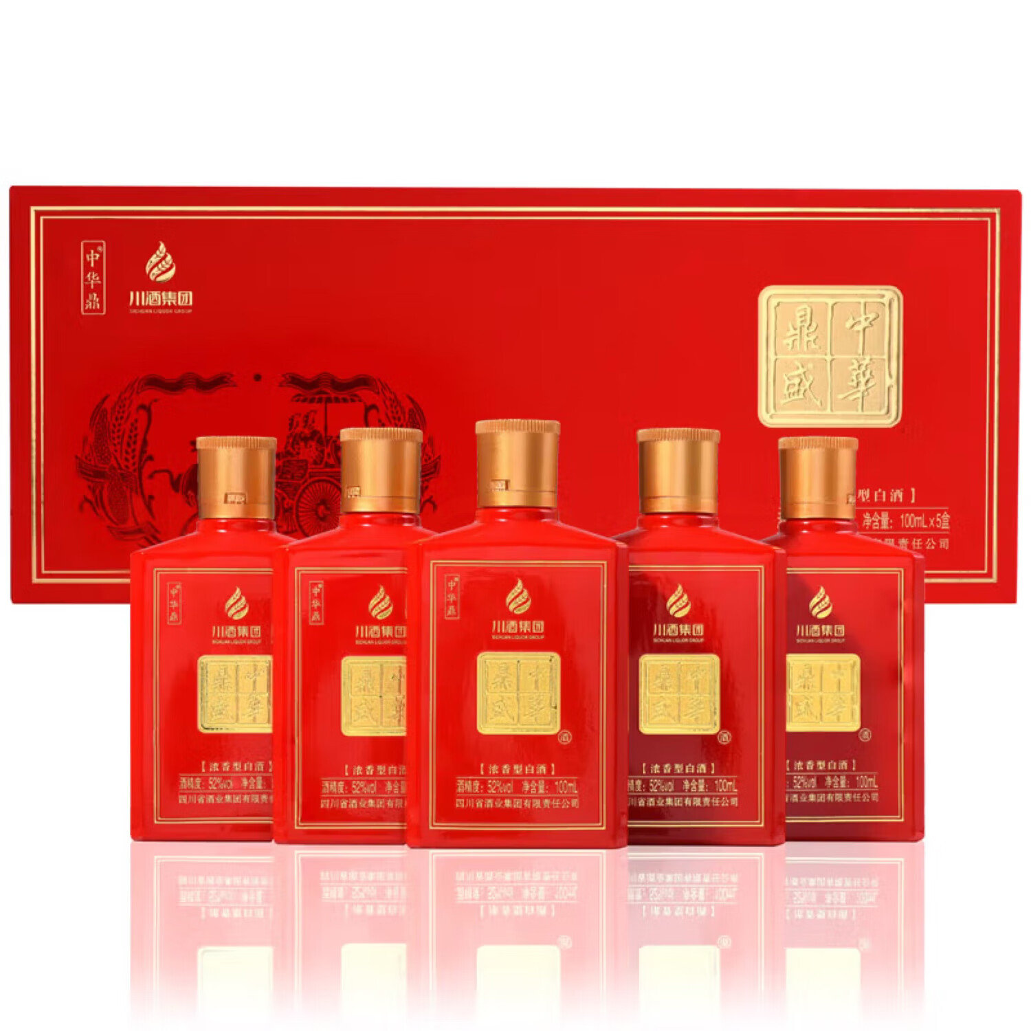 中华鼎粮食酿造浓香型白酒52度100ml过年送礼 52度 100mL 1瓶