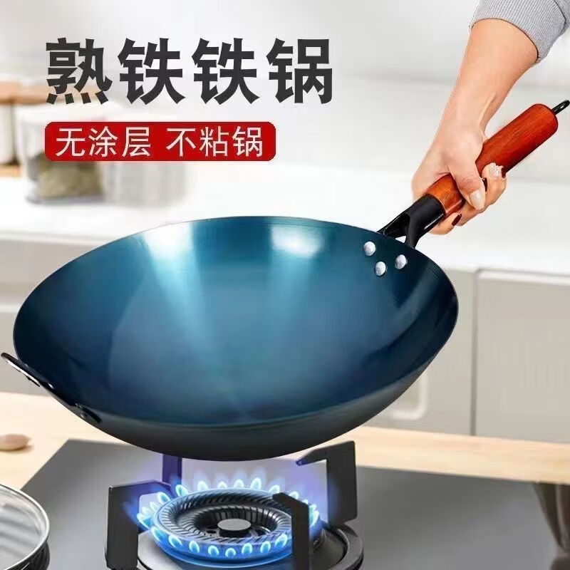 咏夏铁锅涂层老式锻打老式铁锅家用煤气灶厨师用的熟铁锅已开锅 单锅 0寸 32有耳(1到2人)已开锅