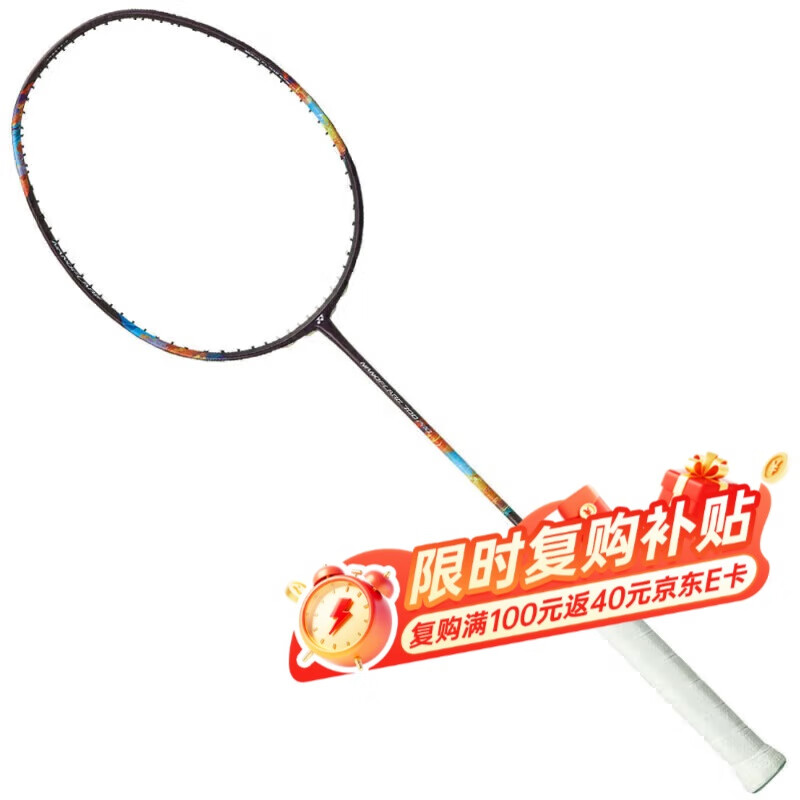尤尼克斯YONEX羽毛球拍全碳素疾光火速出击专业比赛NF700PRO空拍4U5