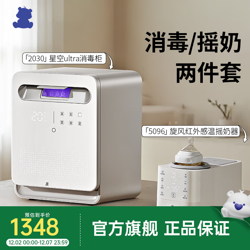 СӤ ƿһ ҡι̨ 25L 