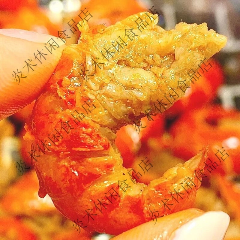 爆牌爆汁虾尾麻辣鲜香油爆龙虾网红追剧宿舍囤货开袋即食小零食 混合味【香辣 麻辣】100只虾尾