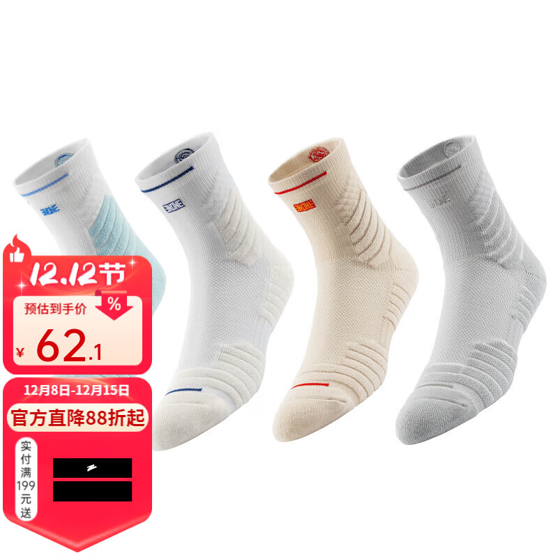 ־ߣUZISרҵʵսӢë߰˶[ţ2.0] 桿Ͳ˫װ  M(40-43) 62.1Ԫ