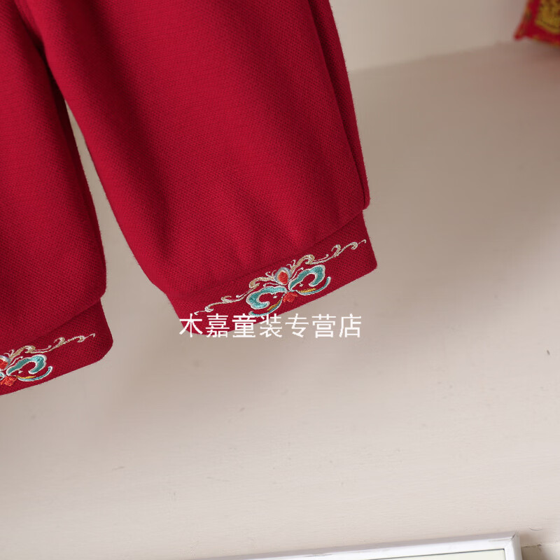 GOOFLORON一周岁礼服男宝宝婴儿红色国风套装春秋季抓周宝宝喜庆礼服拜年服 红色上衣+裤子(不含帽子) 100 cm