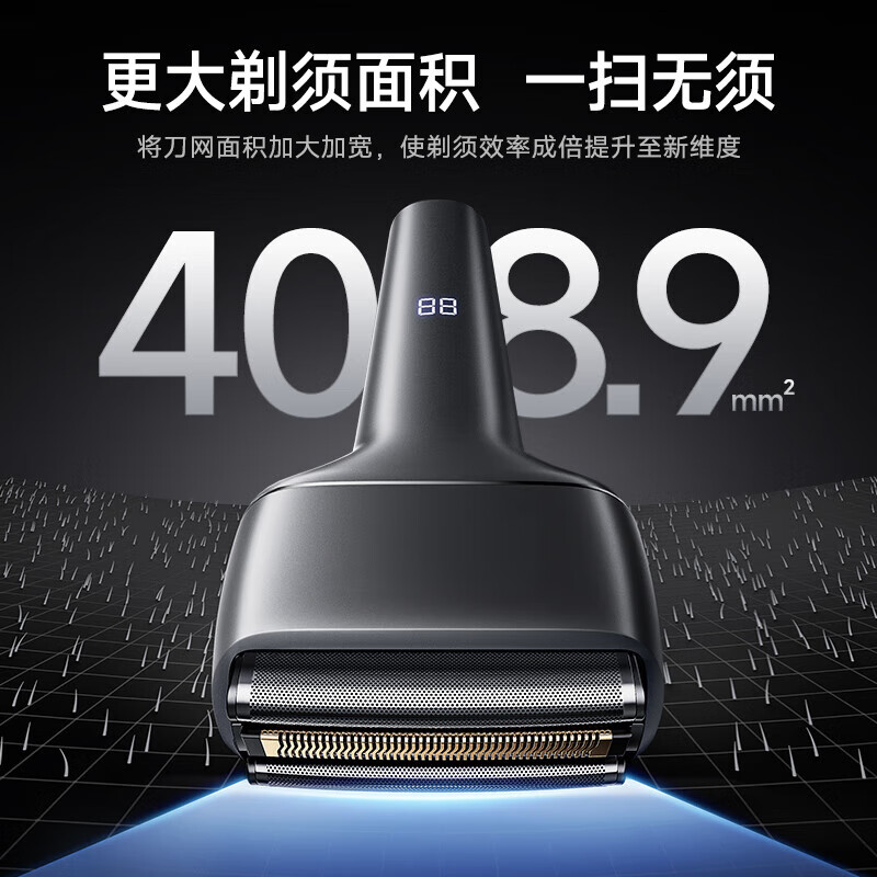 飒望德国剃须刀电动男士2025新款9系便携款全身水洗迷你刮胡刀送男朋友老公爸爸生日热卖第一出差必备 星空灰【往复式精钢三刀头 护肤不夹须】 往复式剃须刀男士刮胡子最干净的 生日礼物高档实用