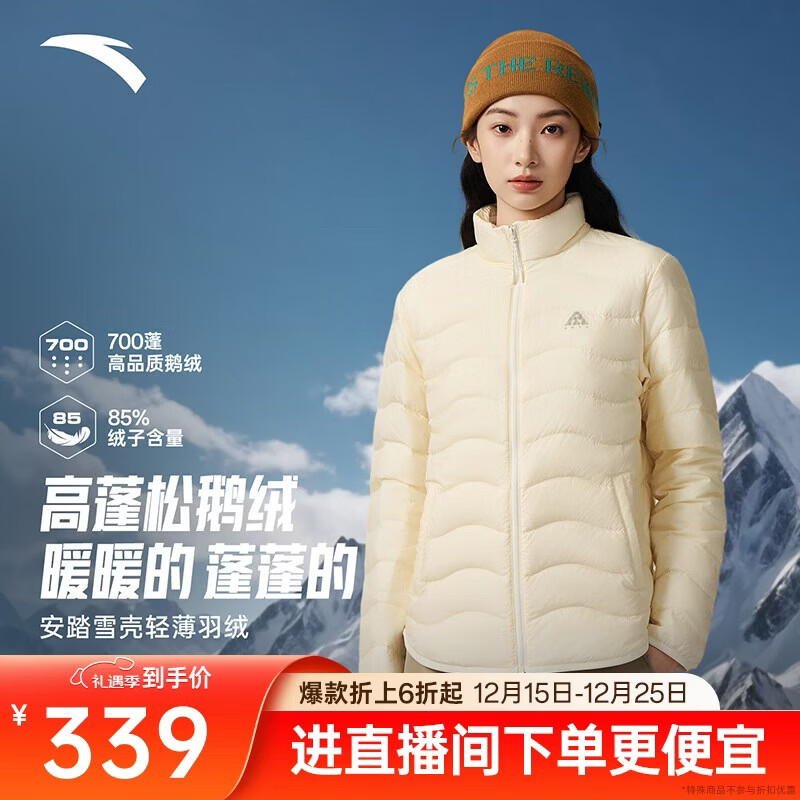 ��̤������ح�ᱡ�޷��˶����޷�Ů2025�����¿�̿������޷����� 314Ԫ