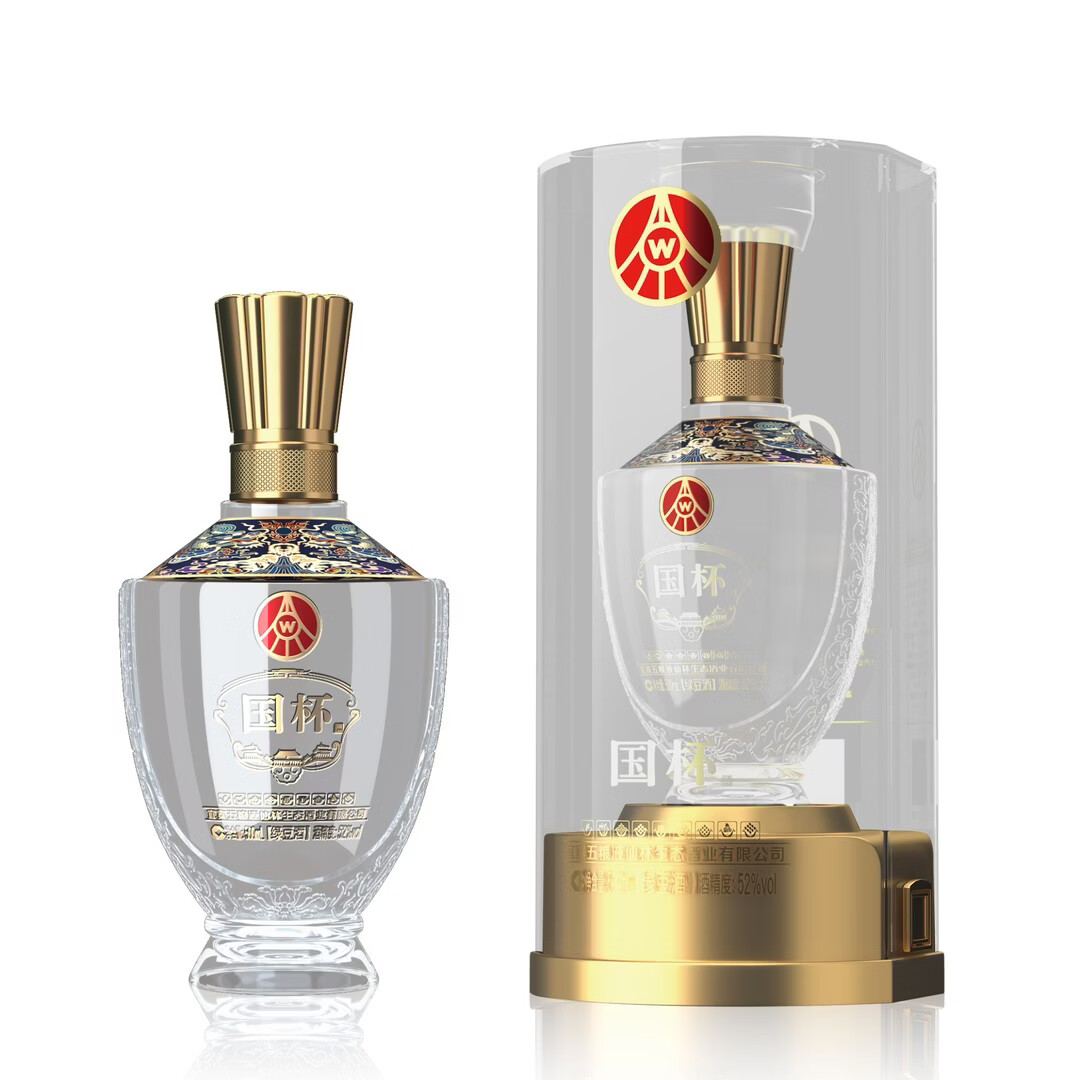 五粮浓香五粮液仙林生态/生态酿酒 出品 高度  酒 礼盒装 52度 500mL 6瓶 国杯 整箱（3个礼袋）