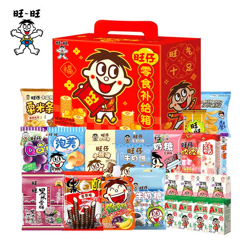 旺旺大礼包 旺仔零食补给箱1.8kg 儿童休闲零食礼盒 伴手礼 节日团购