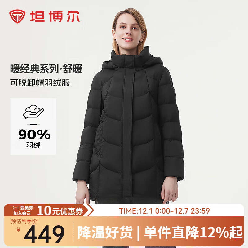 ̹¿ʱаٴжñ޷ŮӺ̿TBF510560D ɫ L (170) 389Ԫ