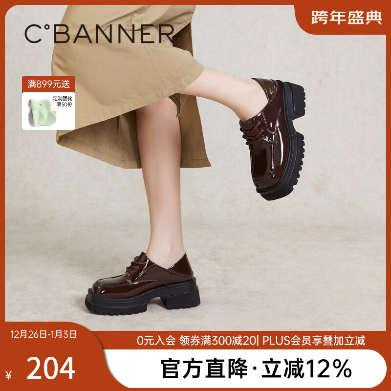 ǧ�ٶȺ������ţ��Ь�����¿�JK�����ָ�ЬŮСƤЬ ��ɫ 35 146Ԫ