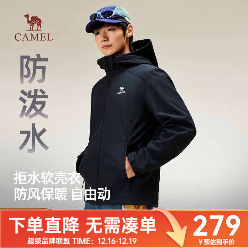 先领2张补贴卷 ① ② - 线报酷