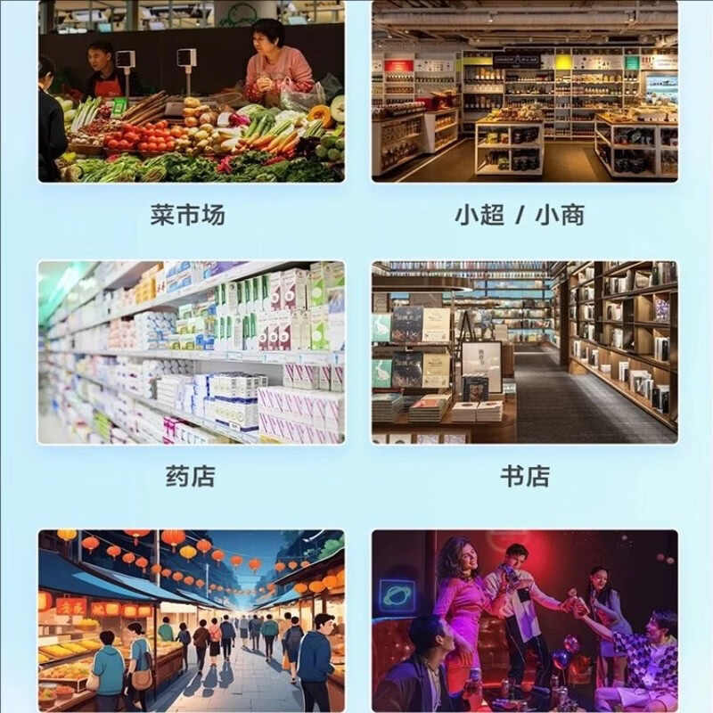 掌银支付宝收款音响微信收钱语音播报器音箱收付款大音量商用收款喇叭自带4G网络 98考核版 费率0.25%