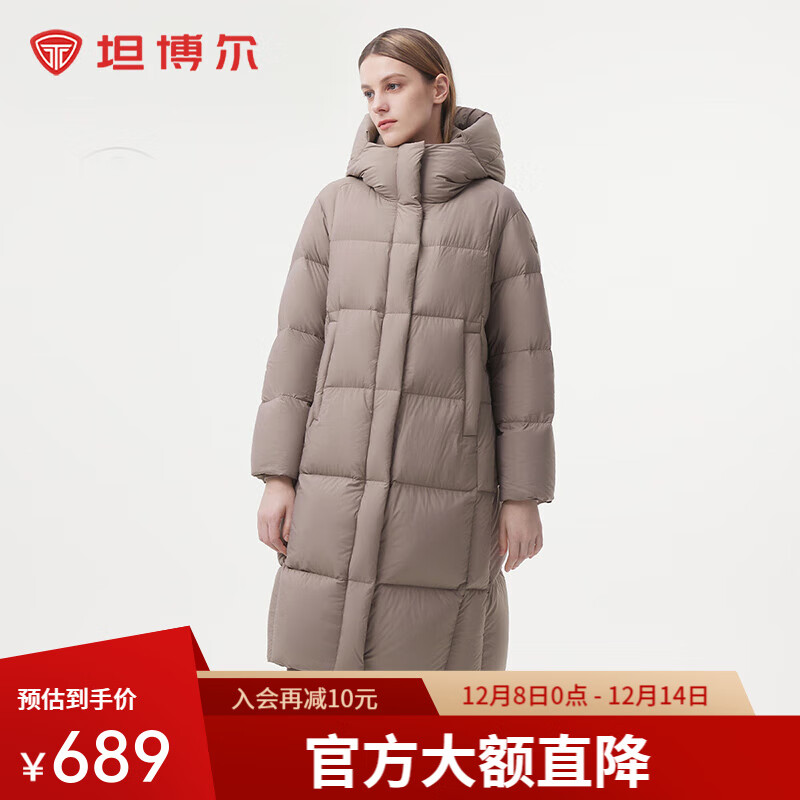 ̹߳ޡ޷ŮܽСӱůӺñTBF530836Z Ħ 160/84A 579Ԫ