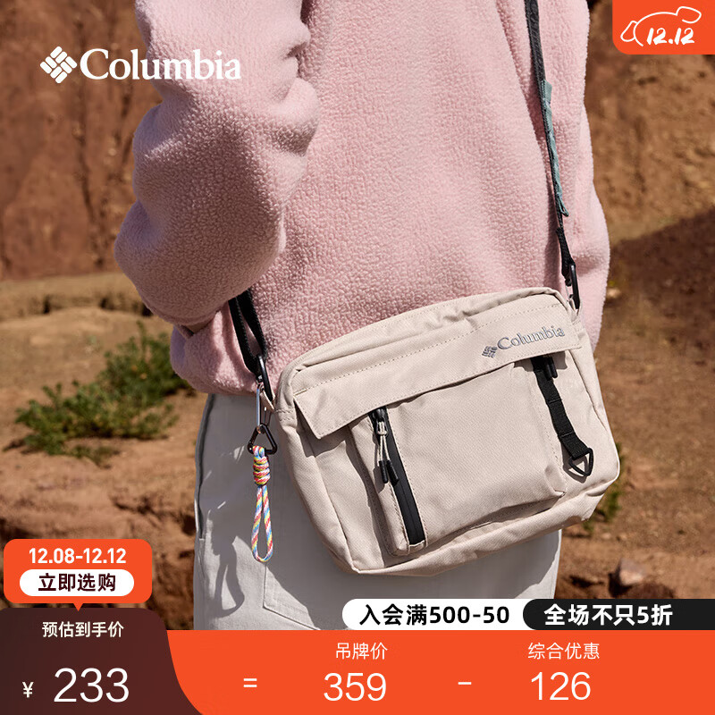 Columbia哥伦比亚户外情侣穿行系列4L运动旅行单肩斜挎包UU4670 271