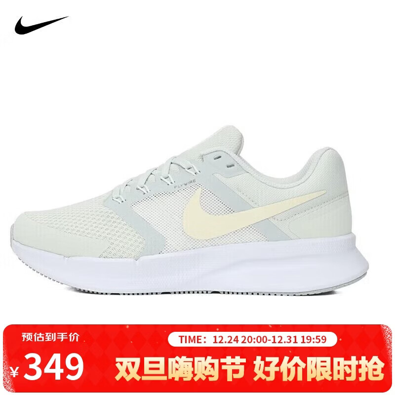 �Ϳ�NIKEŮ���ܲ�Ь���� SWIFT 3 �˶�ЬDR2698-013��ǳ��  35.5 349Ԫ