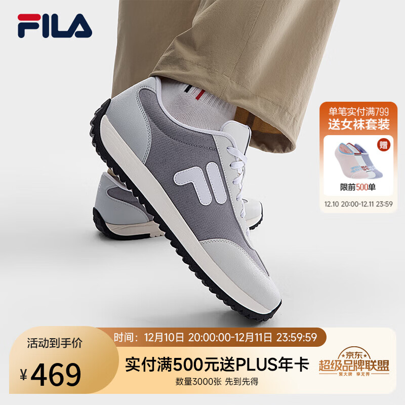 FILA 斐乐1970男鞋老爹鞋2025秋季新款鞋子休闲鞋复古网球运动鞋 合金灰/白玛瑙灰-AW 41