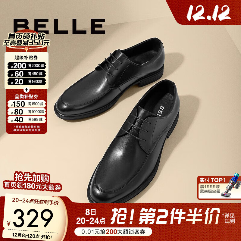 ͨƤЬﶬ̳ţƤװЬЬCF01DCM9Ԥ  42 (260mm) 309Ԫ