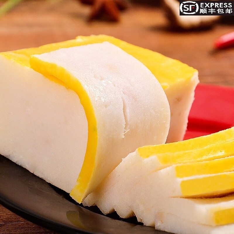 依顺（YISHUN）荆州鱼糕 鱼丸 湖北手工特产方便菜火锅食材速食熟食 精品草鱼糕3袋