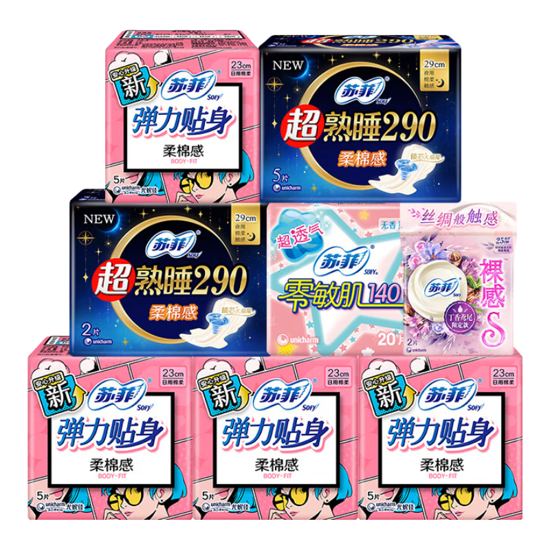 �շ� ��������ҹ���װ49Ƭ13.9 13.9Ԫ(����ȯ)����ȯֱ�ӷ��ص�ֱ�����ӹ���Ϳ�����