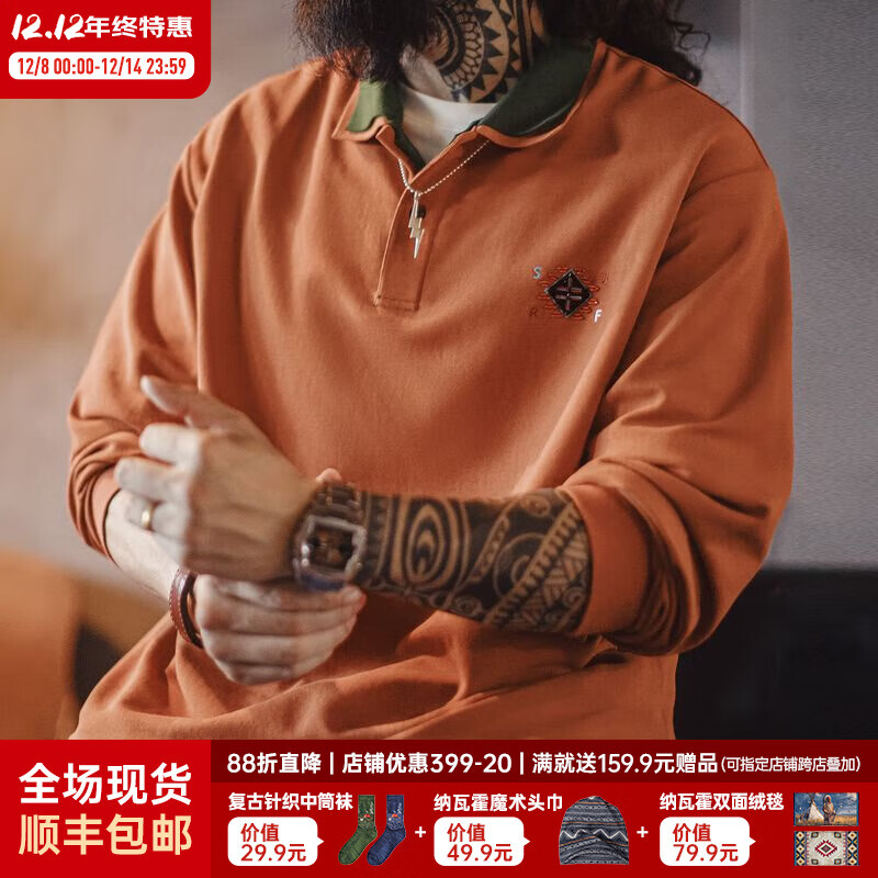 马登工装美式复古纳瓦霍撞色叠领polo衫男秋季假两件宽松男士长袖T恤 加州橙 L
