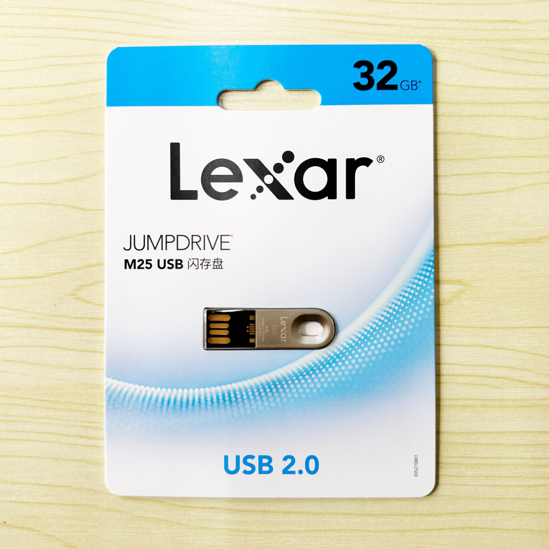 雷克沙金属U盘32G 64G迷你车载办公M25便携小巧钥匙USB2.0闪存盘 1KB 32GB